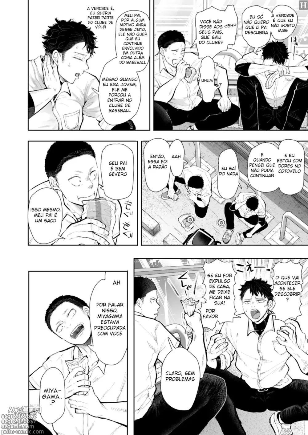 Page 7 of doujinshi O Desejo Secreto Entre Eu E Minha Tia [Portuguese-BR] - [mundohentaioficial.com].