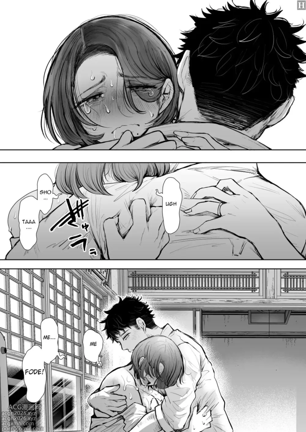 Page 66 of doujinshi O Desejo Secreto Entre Eu E Minha Tia [Portuguese-BR] - [mundohentaioficial.com].