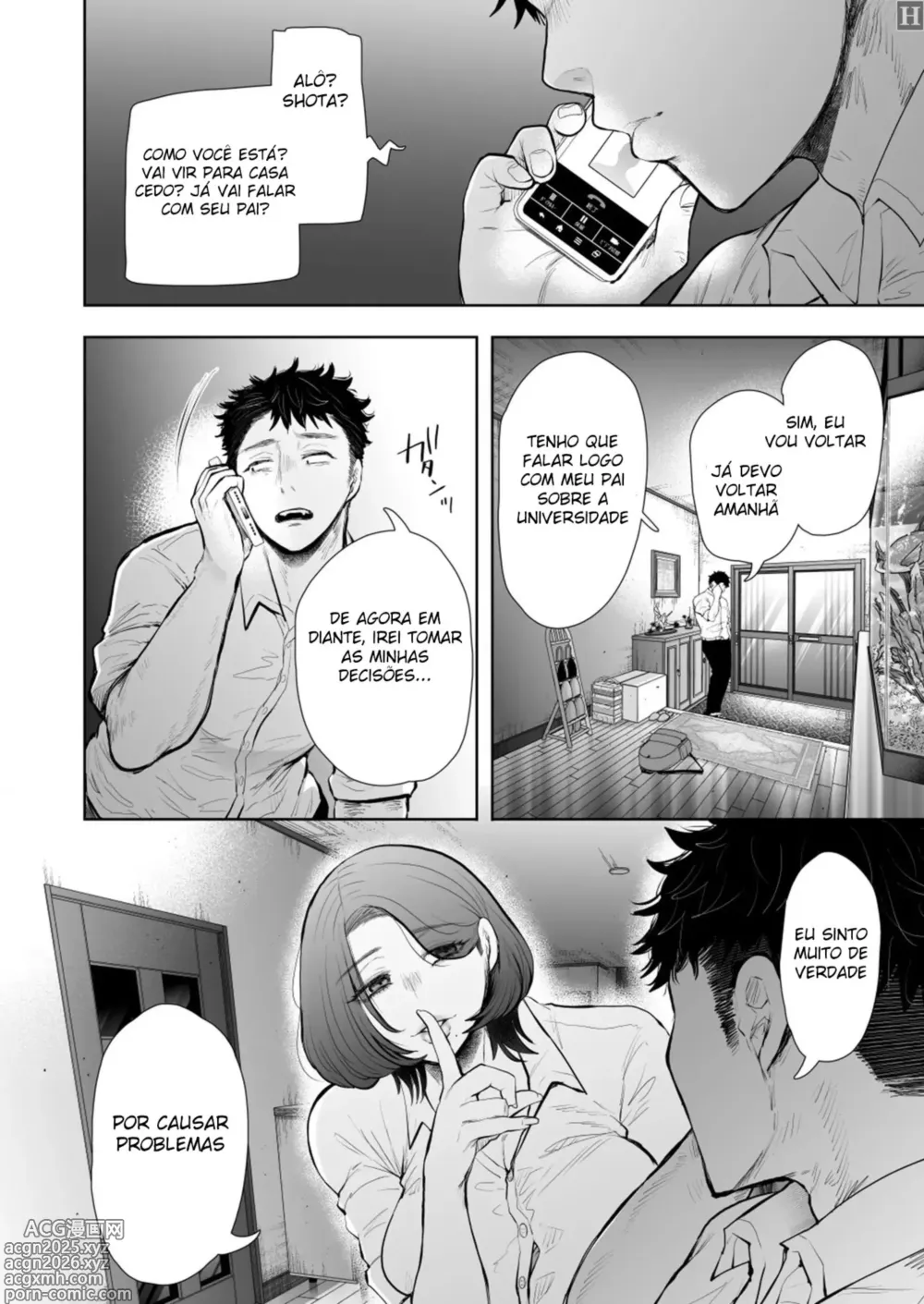 Page 77 of doujinshi O Desejo Secreto Entre Eu E Minha Tia [Portuguese-BR] - [mundohentaioficial.com].