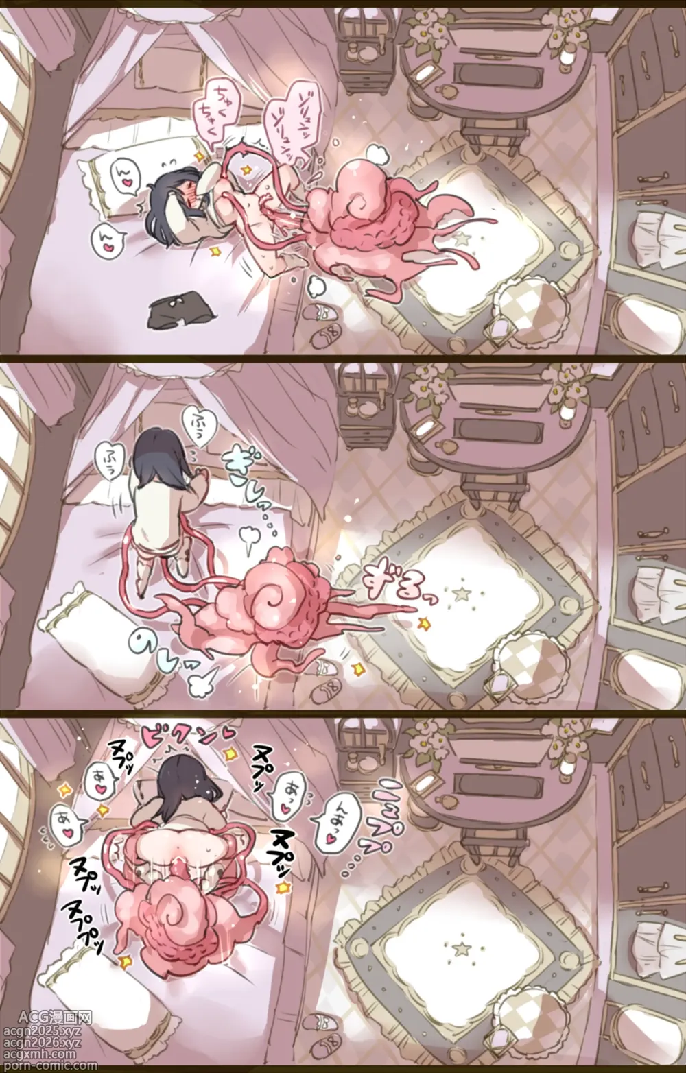 Page 9 of imageset Mamaloni