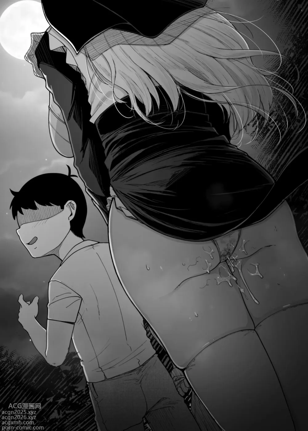 Page 52 of doujinshi Zange Ana 5