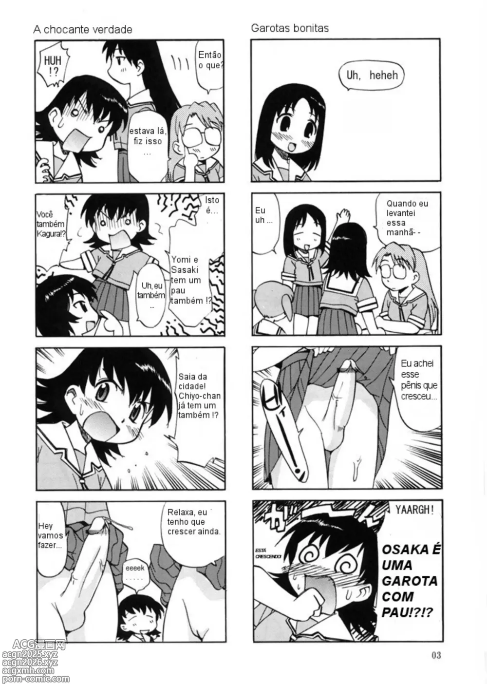 Page 2 of doujinshi Futa