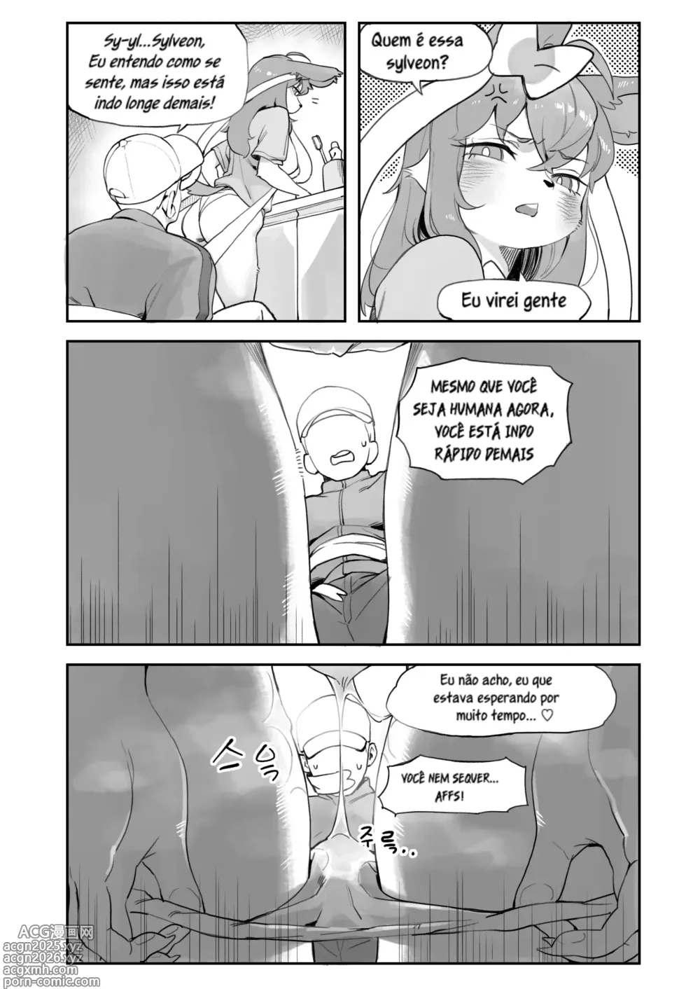 Page 4 of doujinshi Nymphomaniac (uncensored)