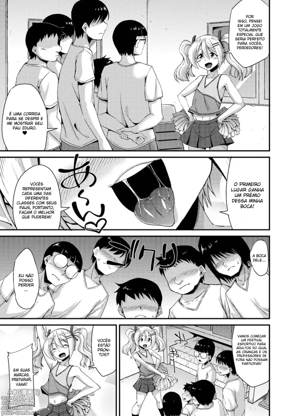 Page 3 of manga Doutei Cheerleading!