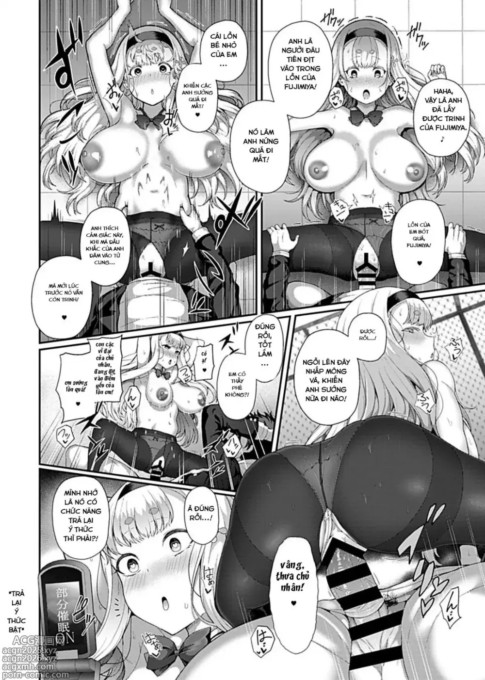 Page 12 of doujinshi Saimin Seikatsu