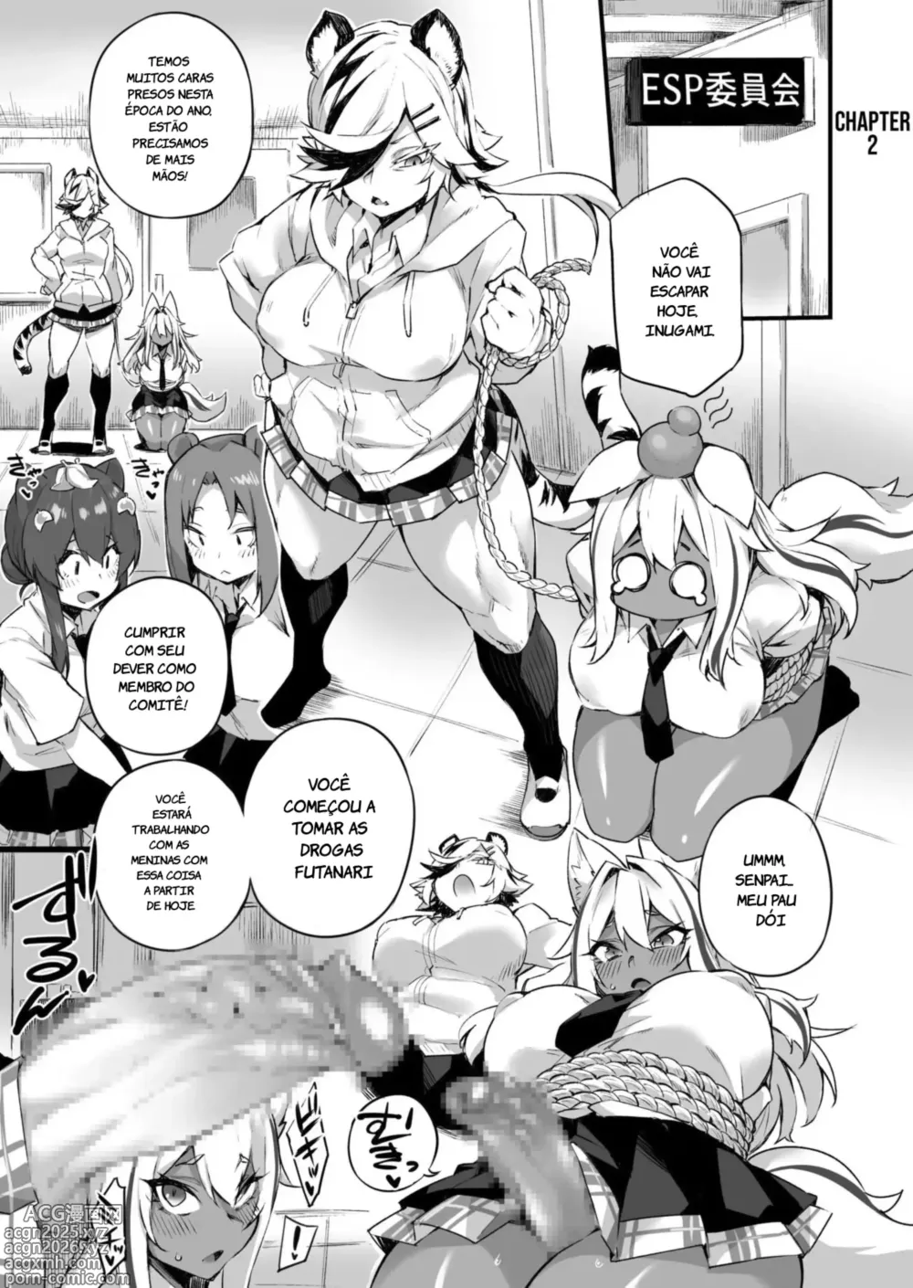 Page 1 of doujinshi Icha Love Hatsujou Kemo Musume