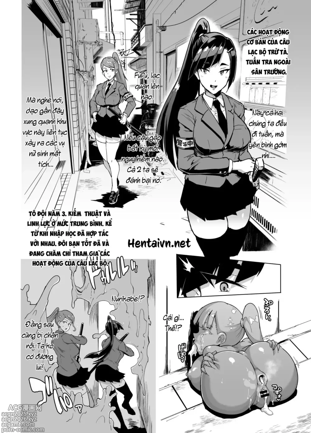 Page 19 of doujinshi JK Taimabu Season 1