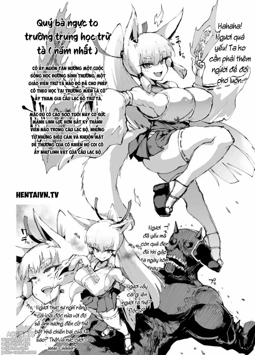 Page 27 of doujinshi JK Taimabu Season 1