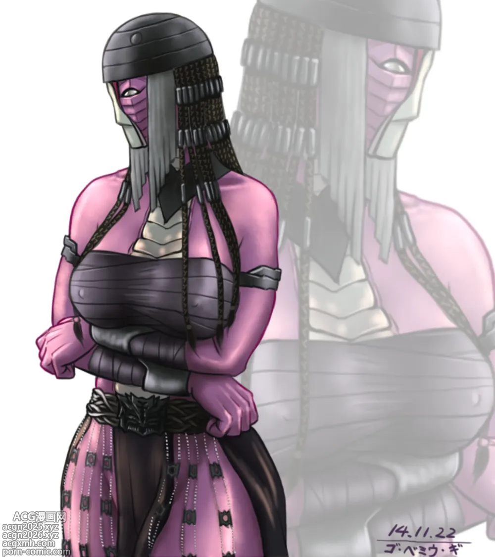 Page 1 of imageset Sea Snake Gurongi