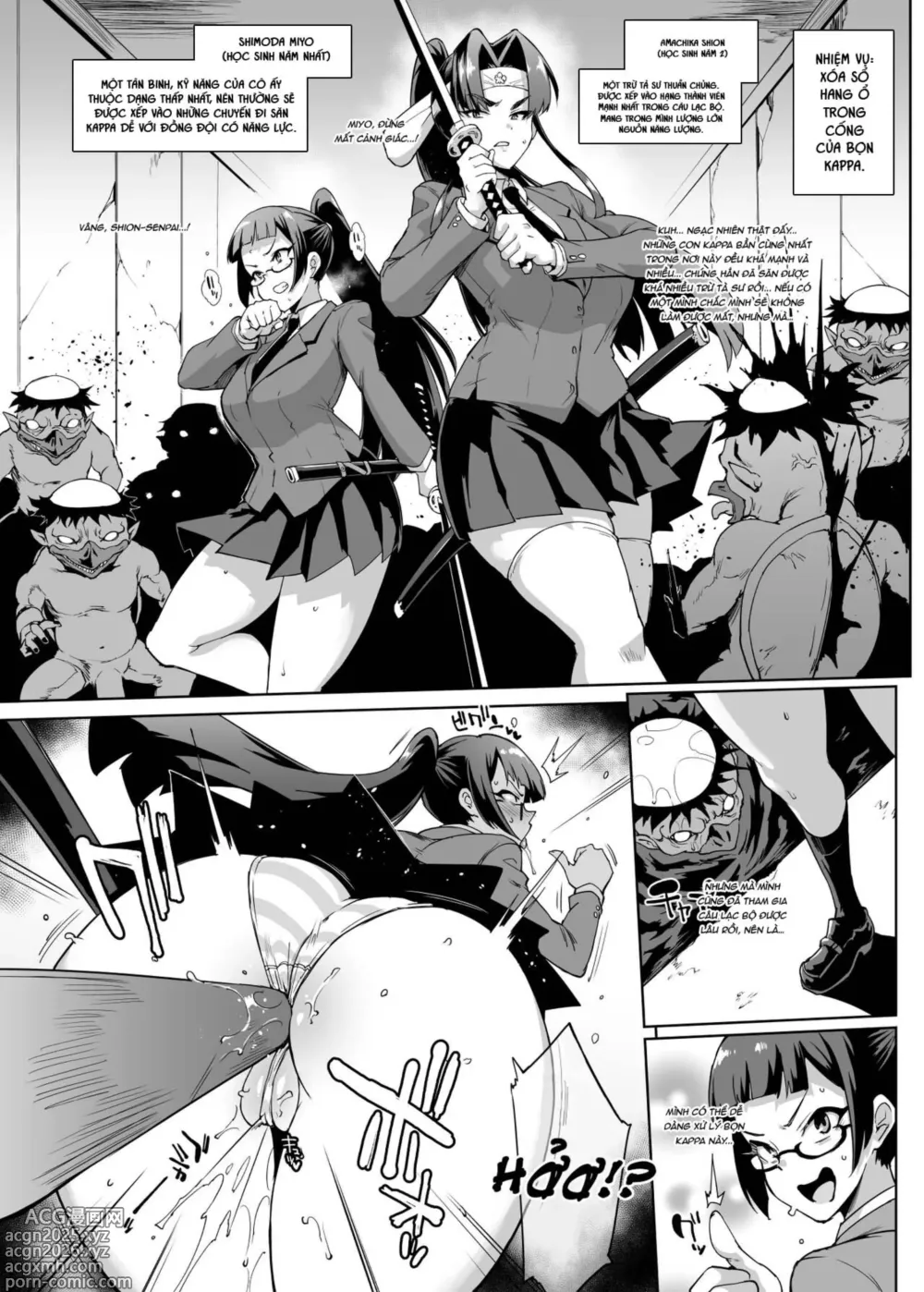 Page 13 of doujinshi JK Taimabu Season 2
