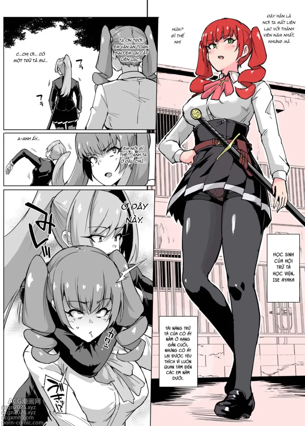 Page 26 of doujinshi JK Taimabu Season 2