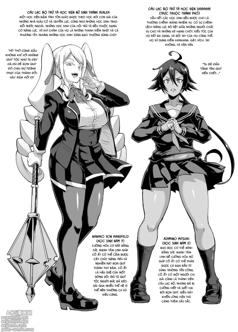 Page 5 of doujinshi JK Taimabu Season 2