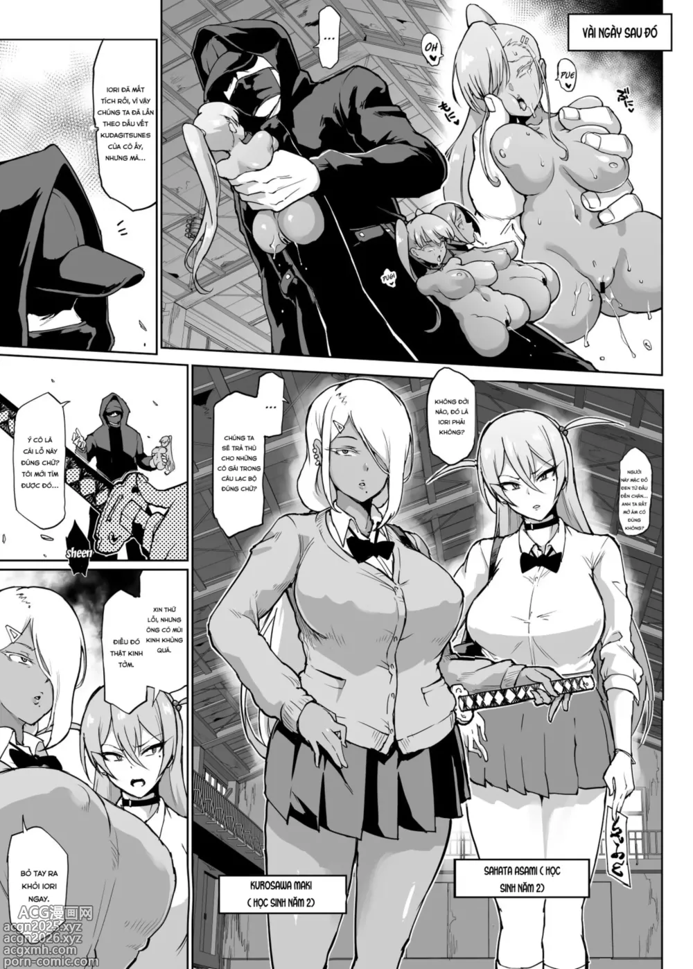 Page 41 of doujinshi JK Taimabu Season 2