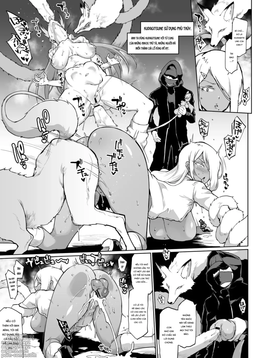 Page 43 of doujinshi JK Taimabu Season 2