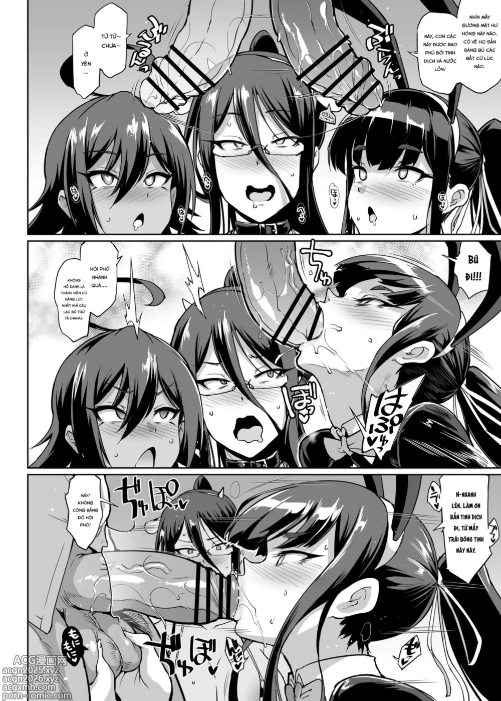 Page 52 of doujinshi JK Taimabu Season 2