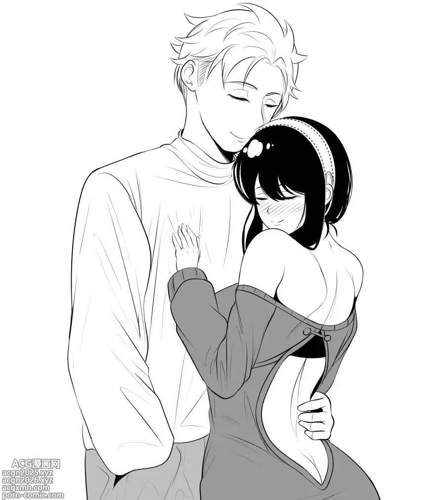 Page 13 of doujinshi 요르 포저