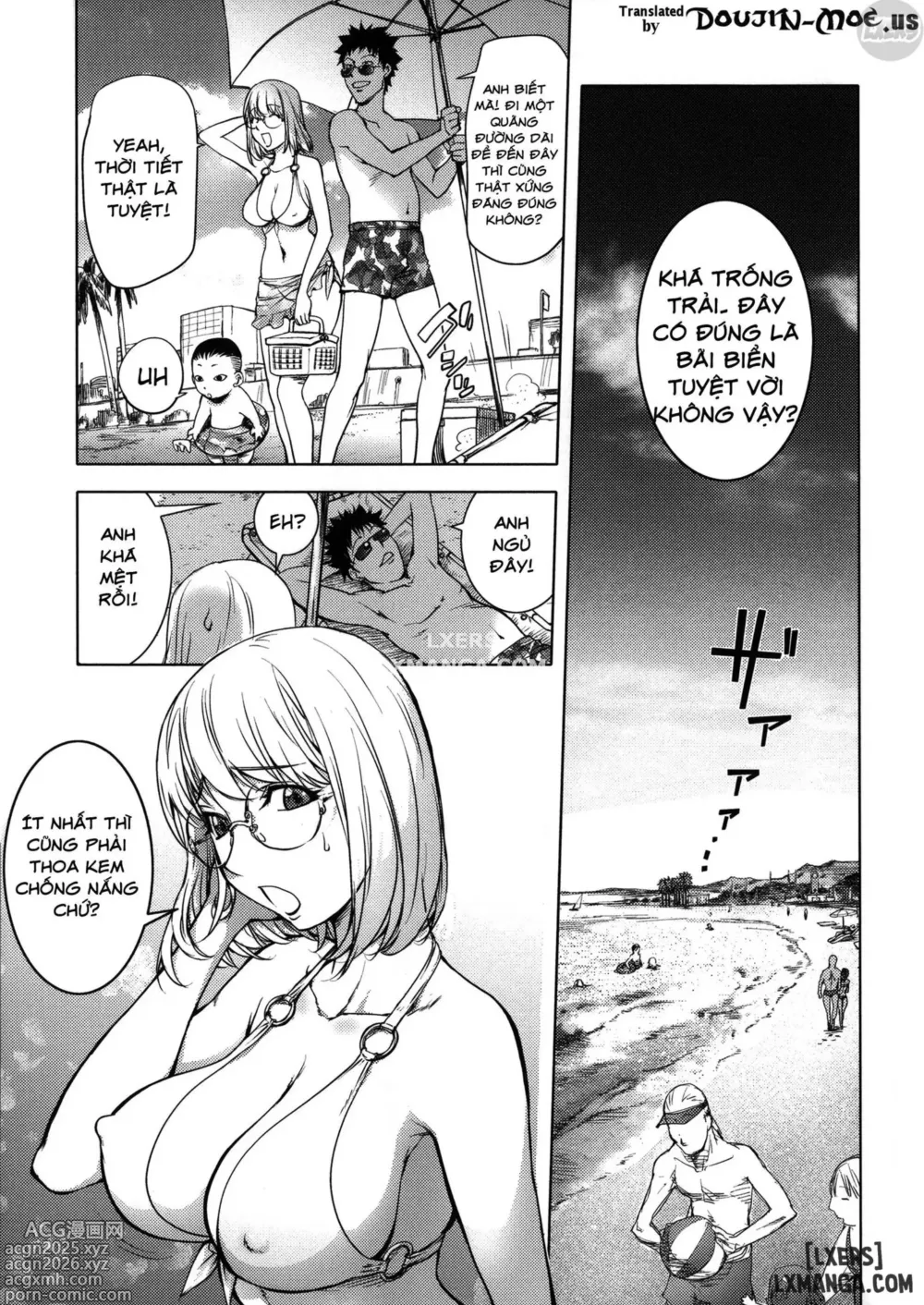Page 105 of doujinshi KayaNetori Kaya-Nee Series Aizou Ban