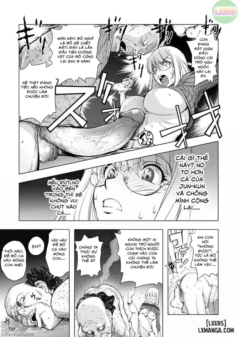 Page 73 of doujinshi KayaNetori Kaya-Nee Series Aizou Ban