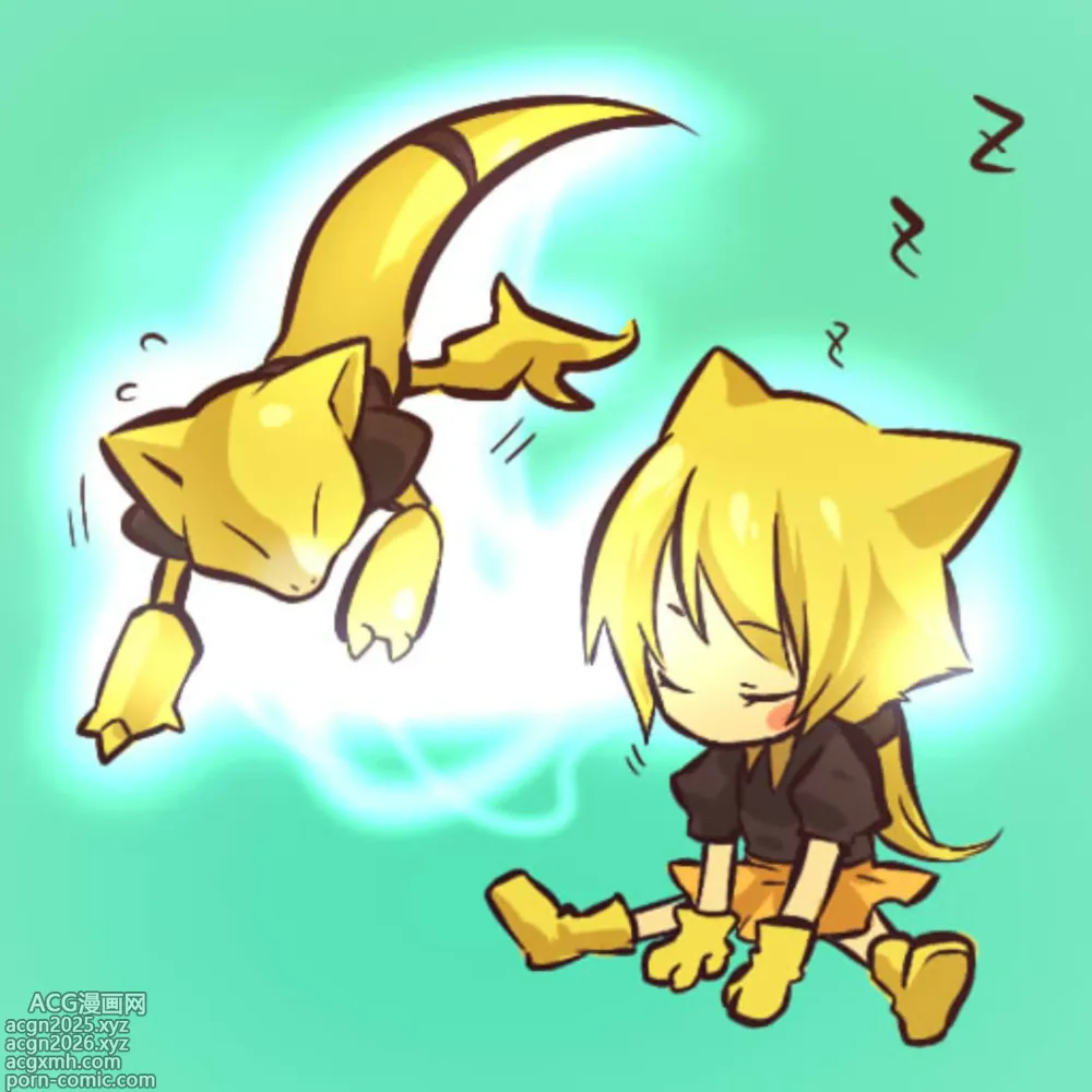 Page 1 of imageset Pokémon : Abra