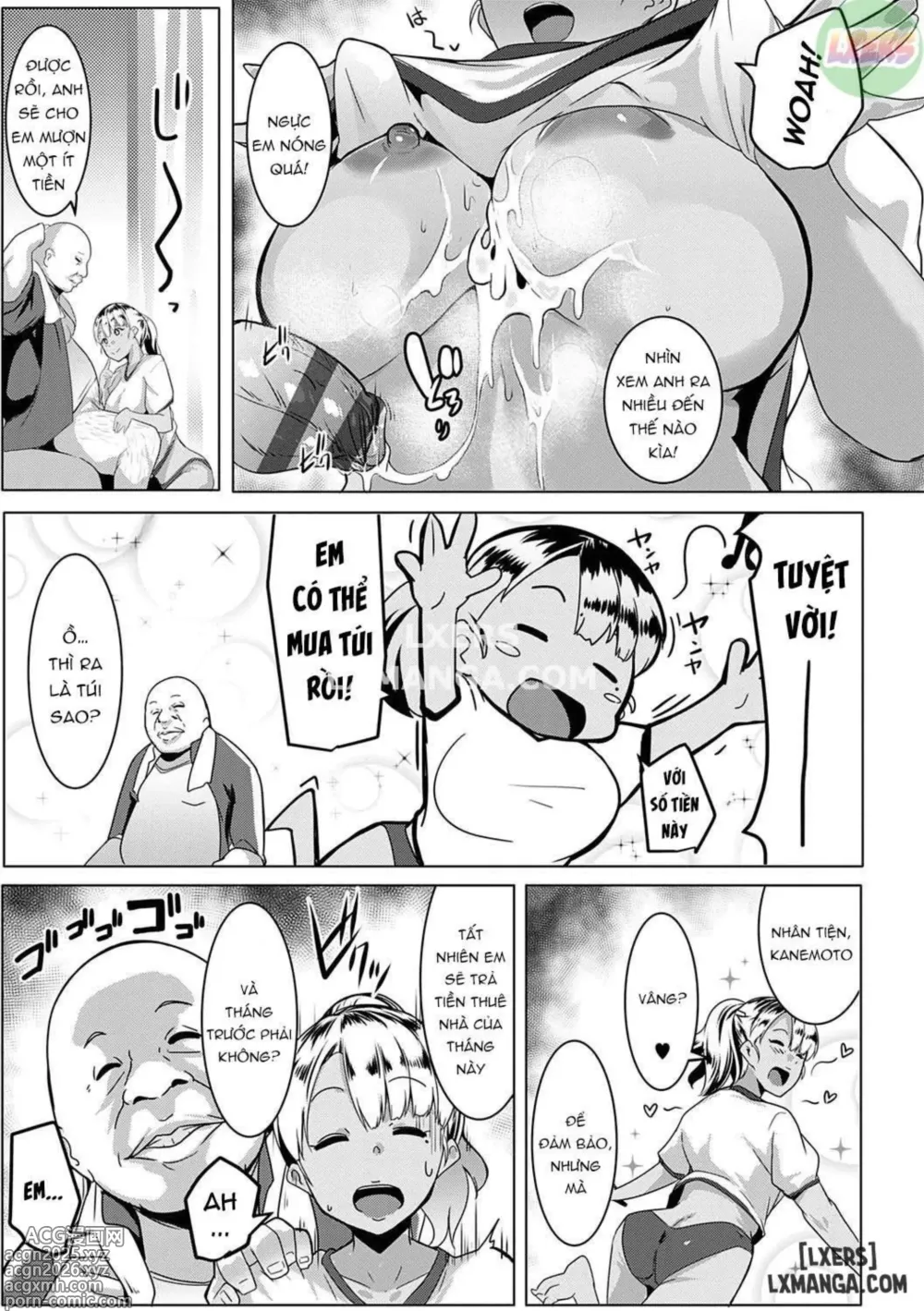Page 16 of doujinshi Matayuru Dormitory