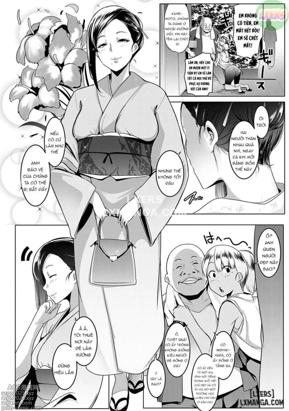 Page 27 of doujinshi Matayuru Dormitory