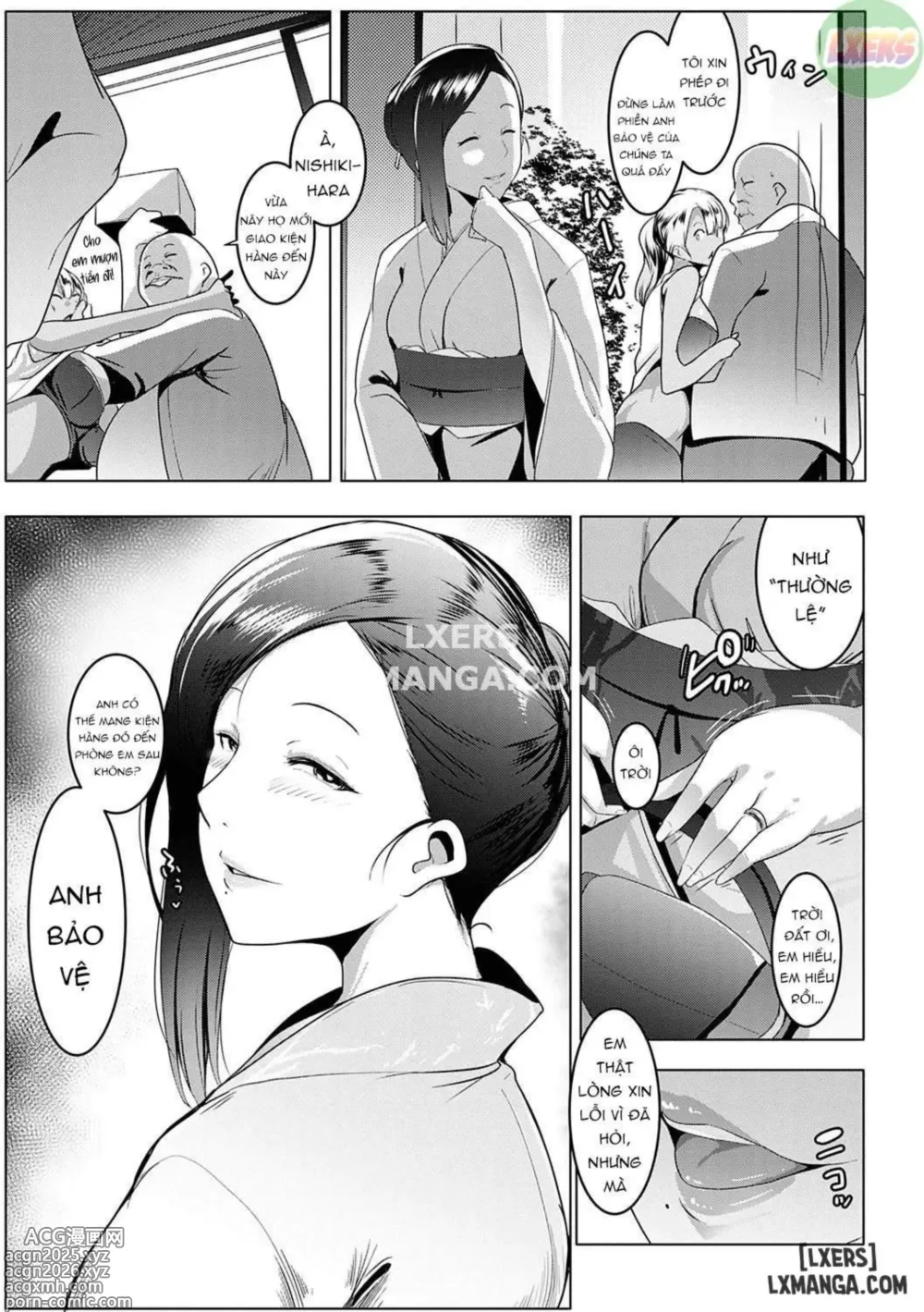 Page 28 of doujinshi Matayuru Dormitory