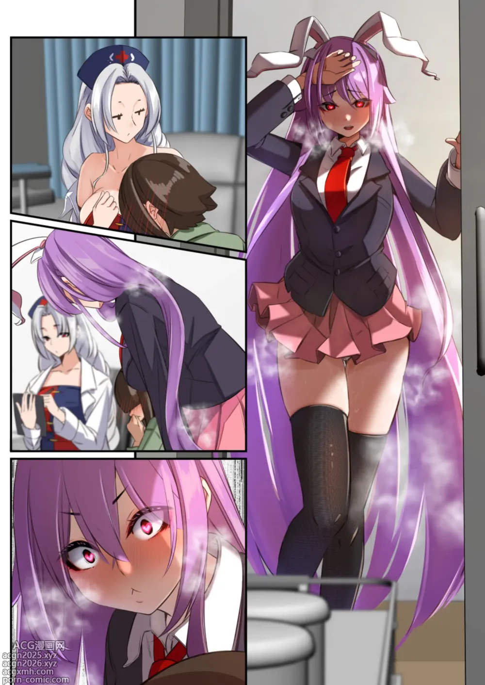 Page 32 of doujinshi Yukibako - Yukito no Oekakibako 2024-07 Amaama Ecchi na Gensoukyou