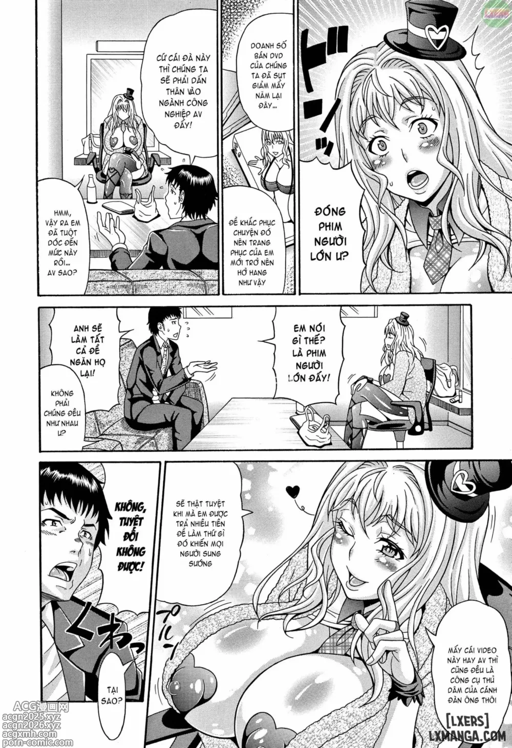 Page 7 of doujinshi Mamire Chichi