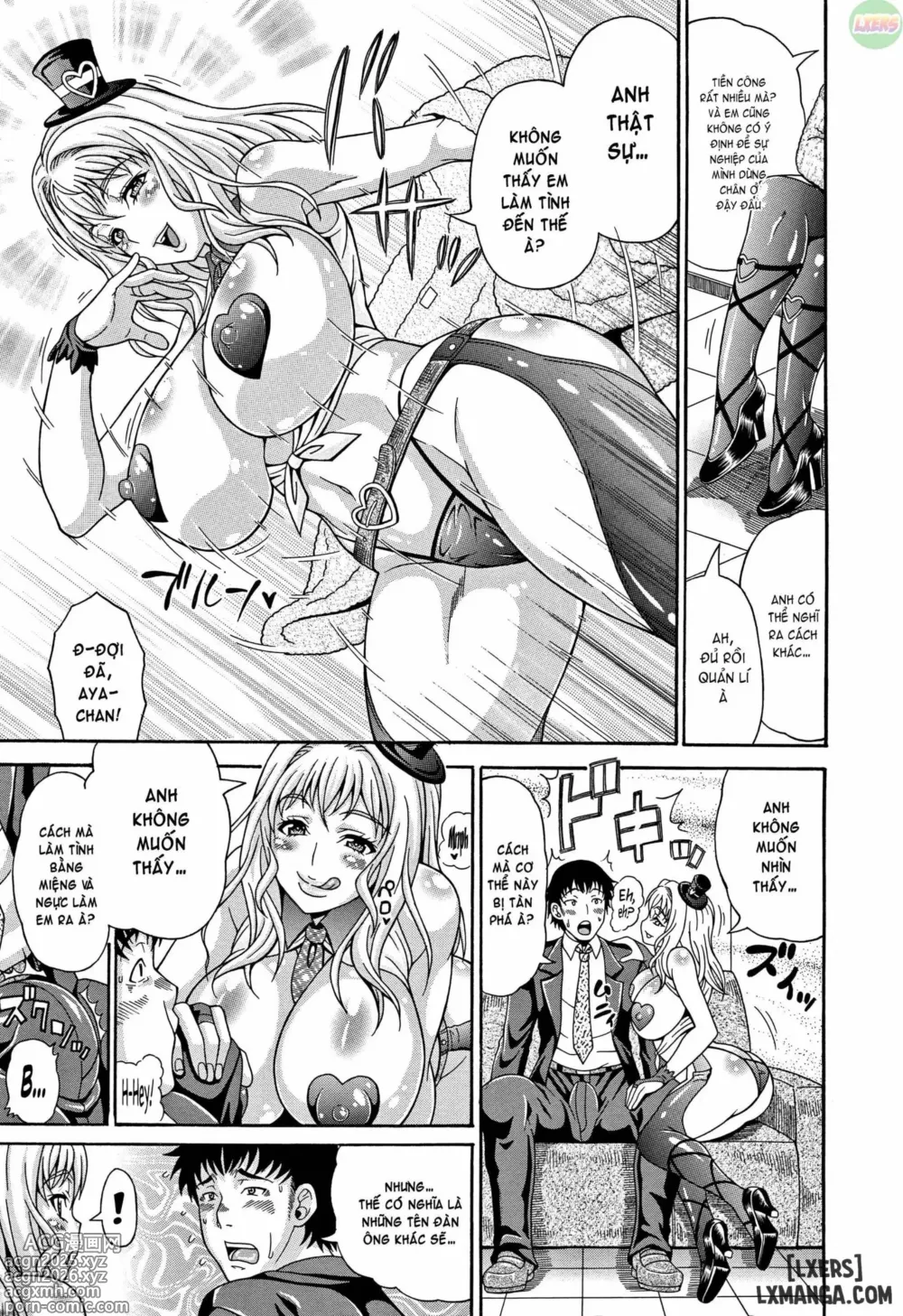 Page 8 of doujinshi Mamire Chichi