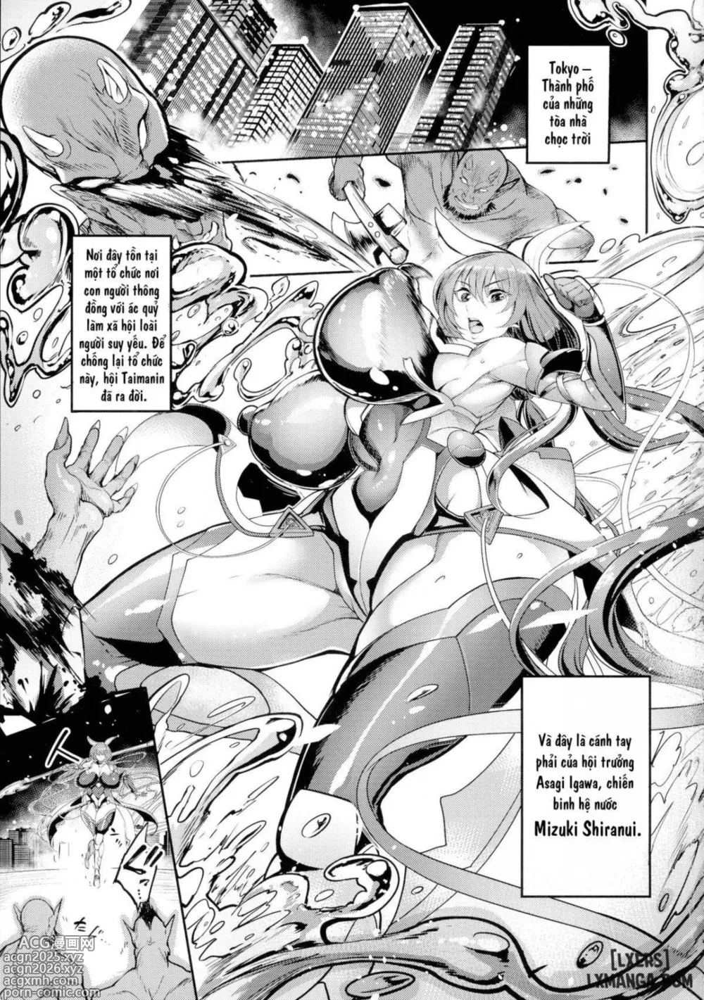 Page 2 of doujinshi Mesu Ushi Taimanin Mizuki Shiranui Ninshin Kiroku