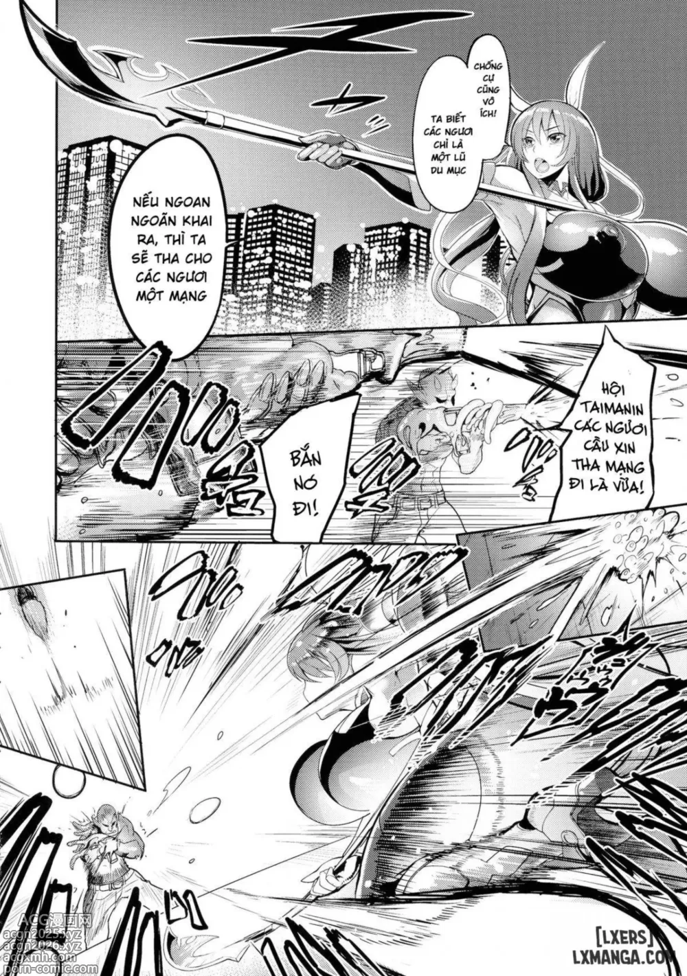 Page 3 of doujinshi Mesu Ushi Taimanin Mizuki Shiranui Ninshin Kiroku