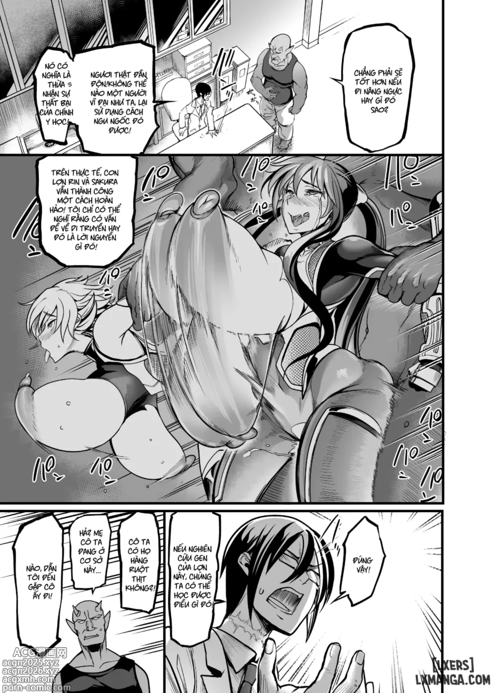 Page 23 of doujinshi Project Y