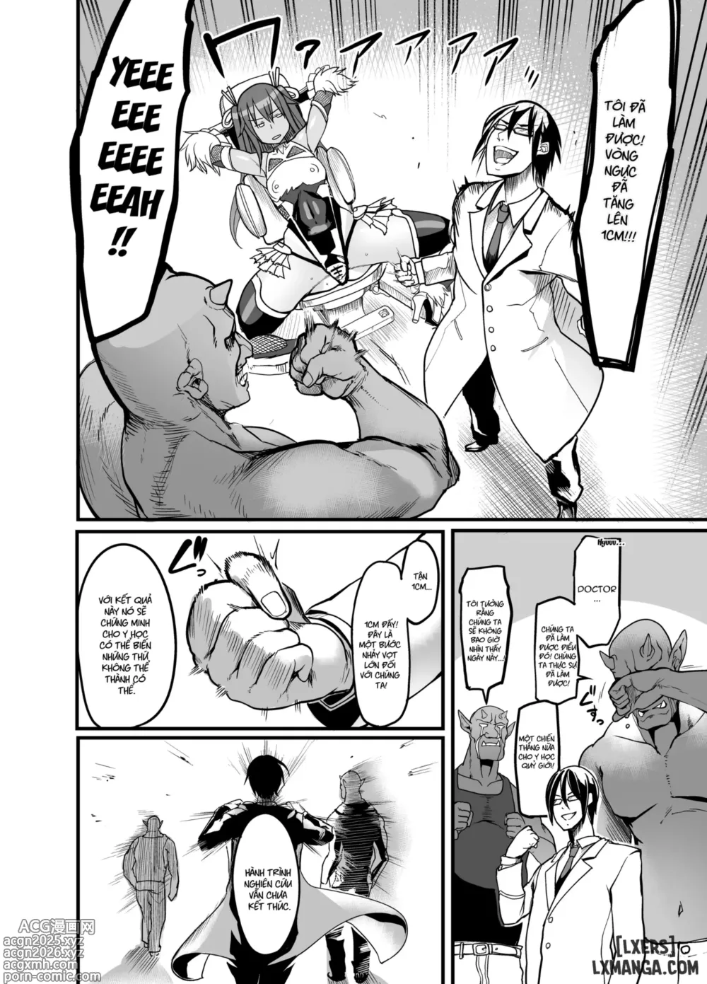 Page 42 of doujinshi Project Y