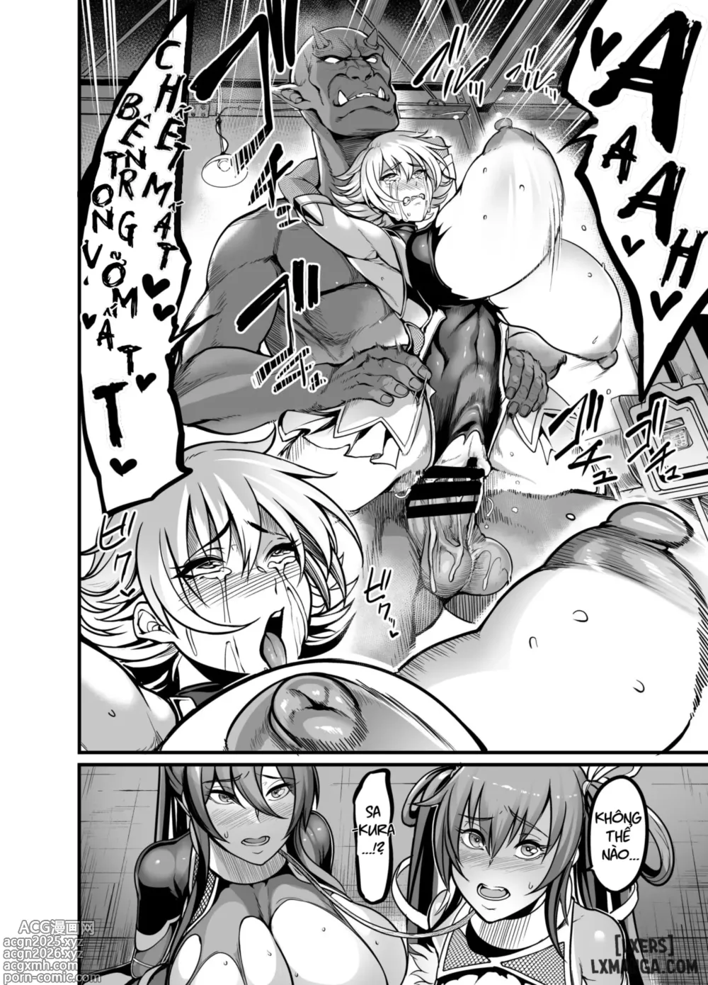 Page 6 of doujinshi Project Y