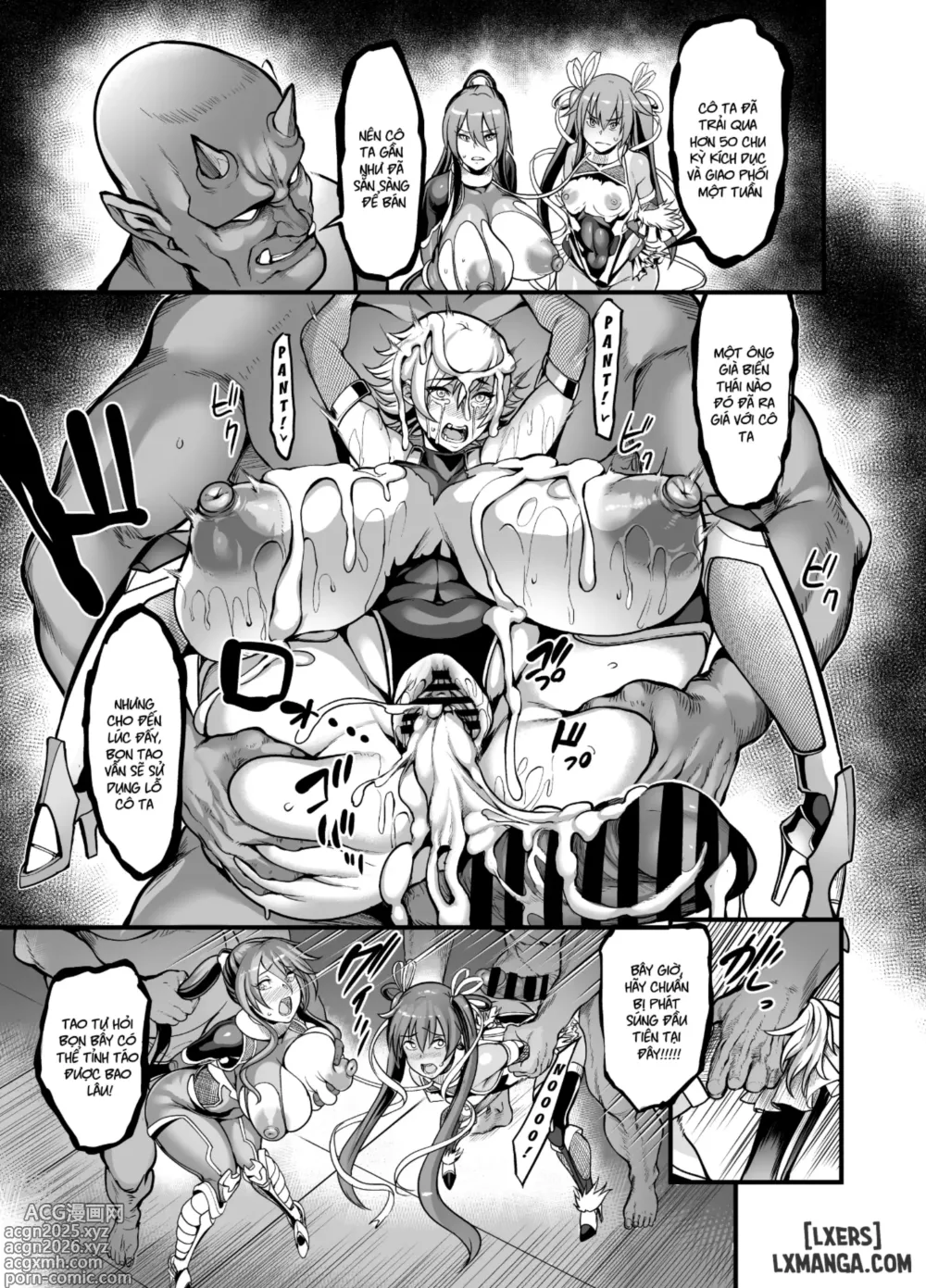 Page 7 of doujinshi Project Y