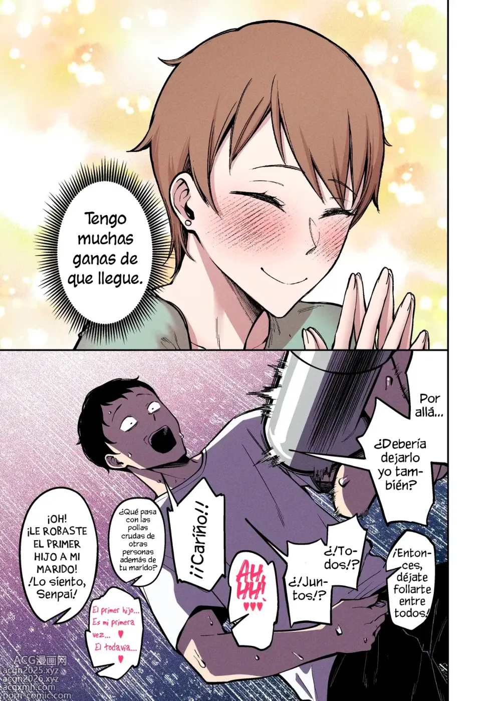 Page 17 of doujinshi La Boda de Sakurami