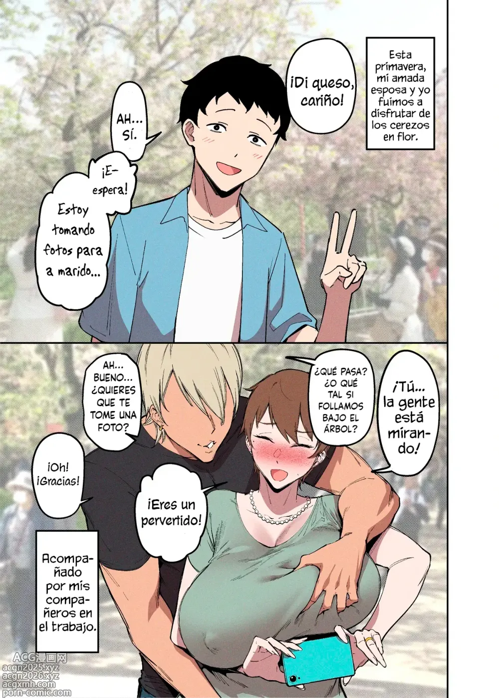 Page 3 of doujinshi La Boda de Sakurami