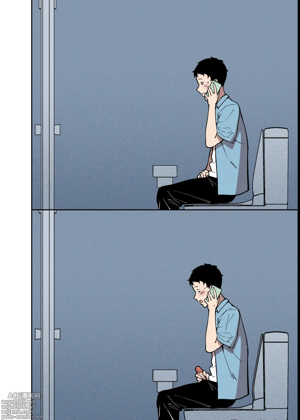 Page 31 of doujinshi La Boda de Sakurami