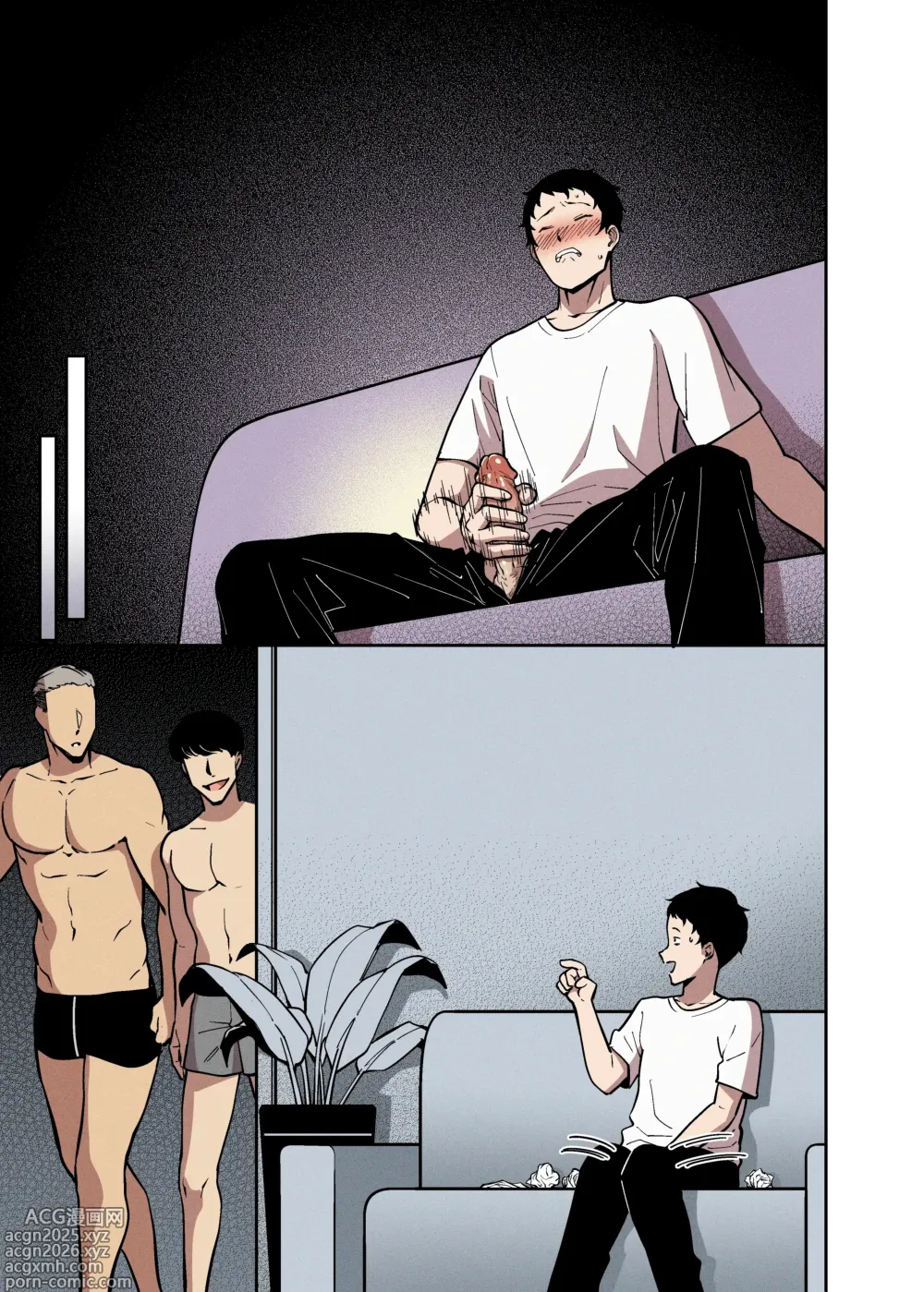 Page 34 of doujinshi La Boda de Sakurami