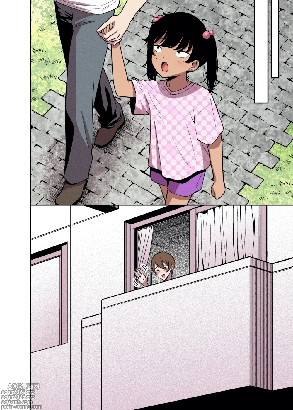 Page 40 of doujinshi La Boda de Sakurami