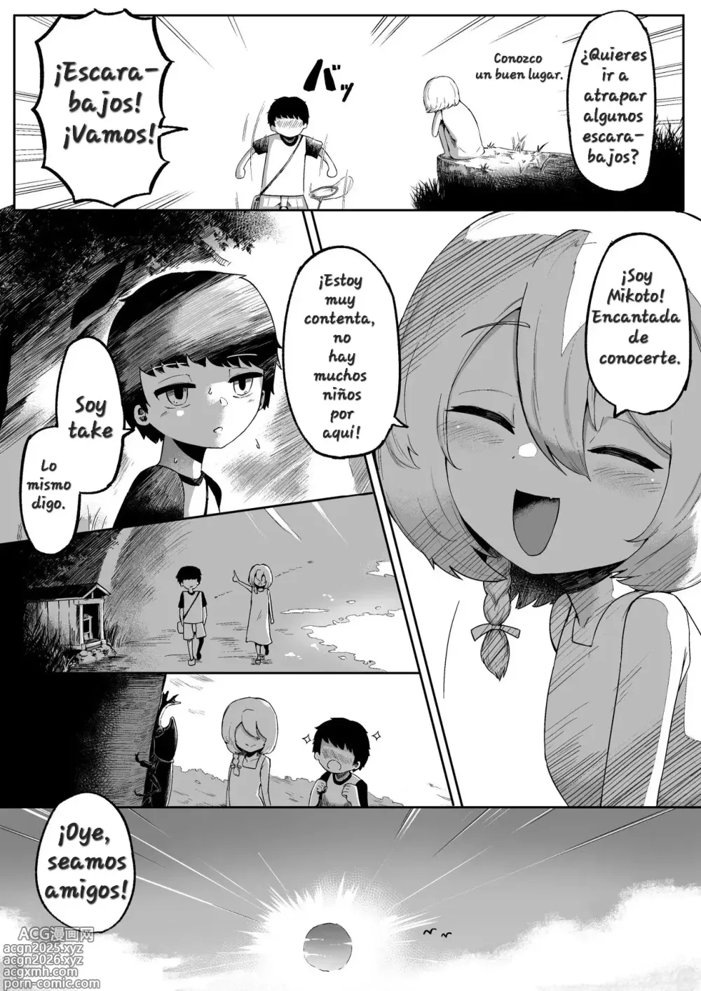 Page 4 of doujinshi Hasta que Tú y tu Esposa Diosa Tengan Descendencia