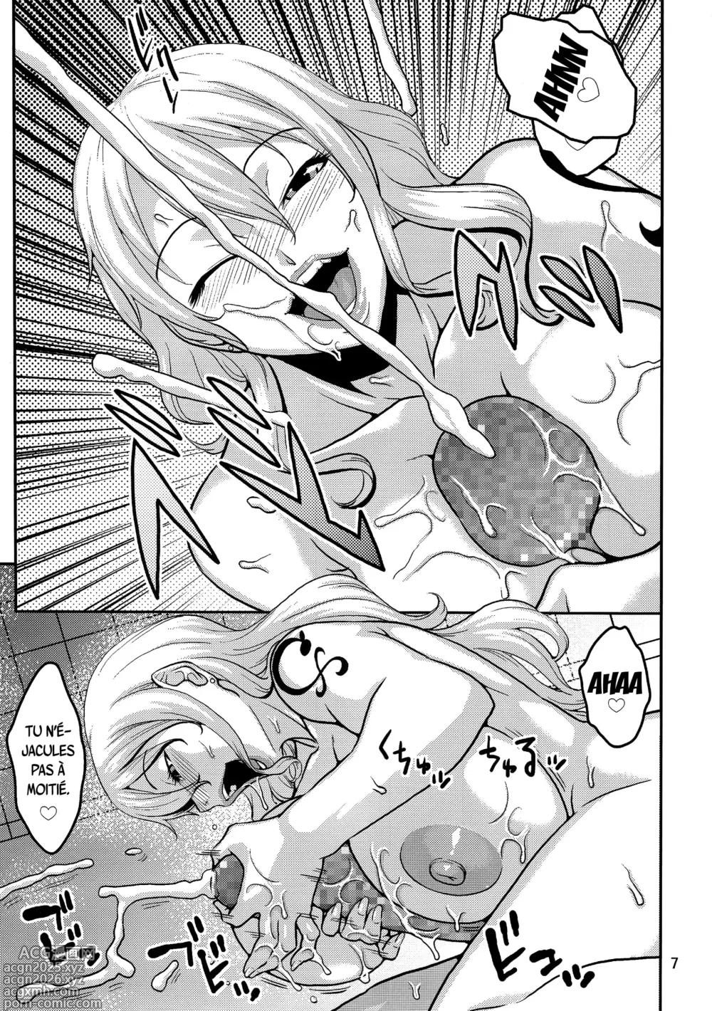Page 7 of doujinshi Nami no Ura Koukai Nisshi 9