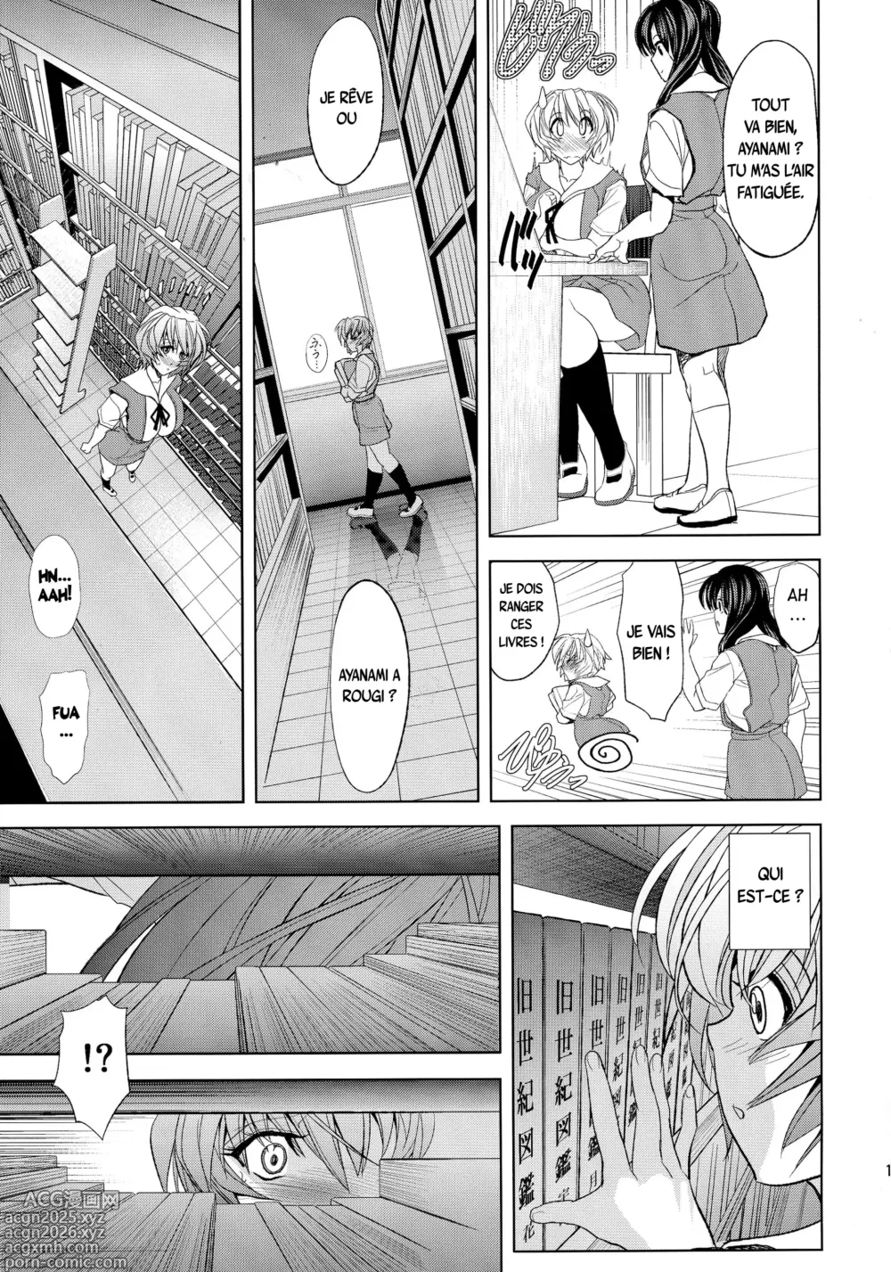 Page 10 of doujinshi Kashidashichuu