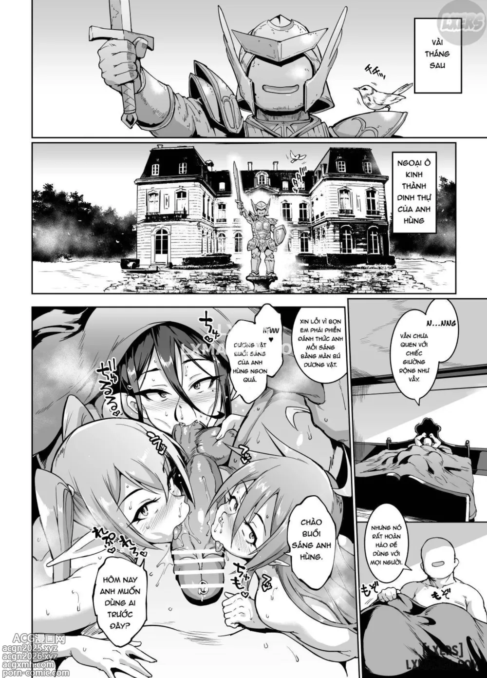 Page 74 of doujinshi HYPNO .APP FANTASIA