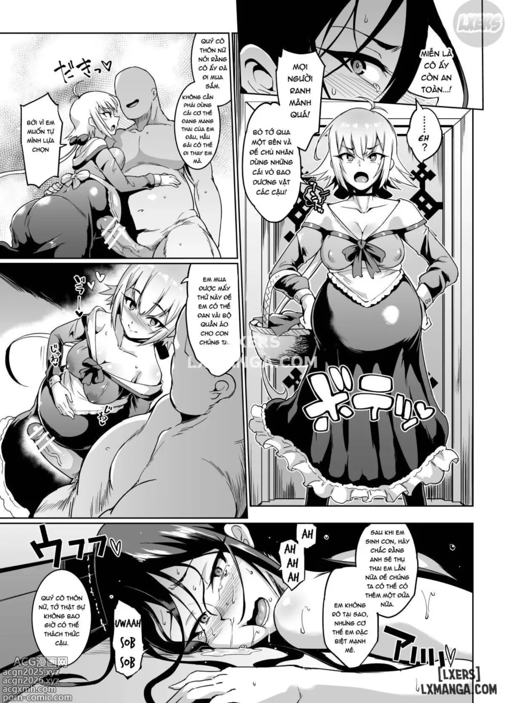 Page 87 of doujinshi HYPNO .APP FANTASIA