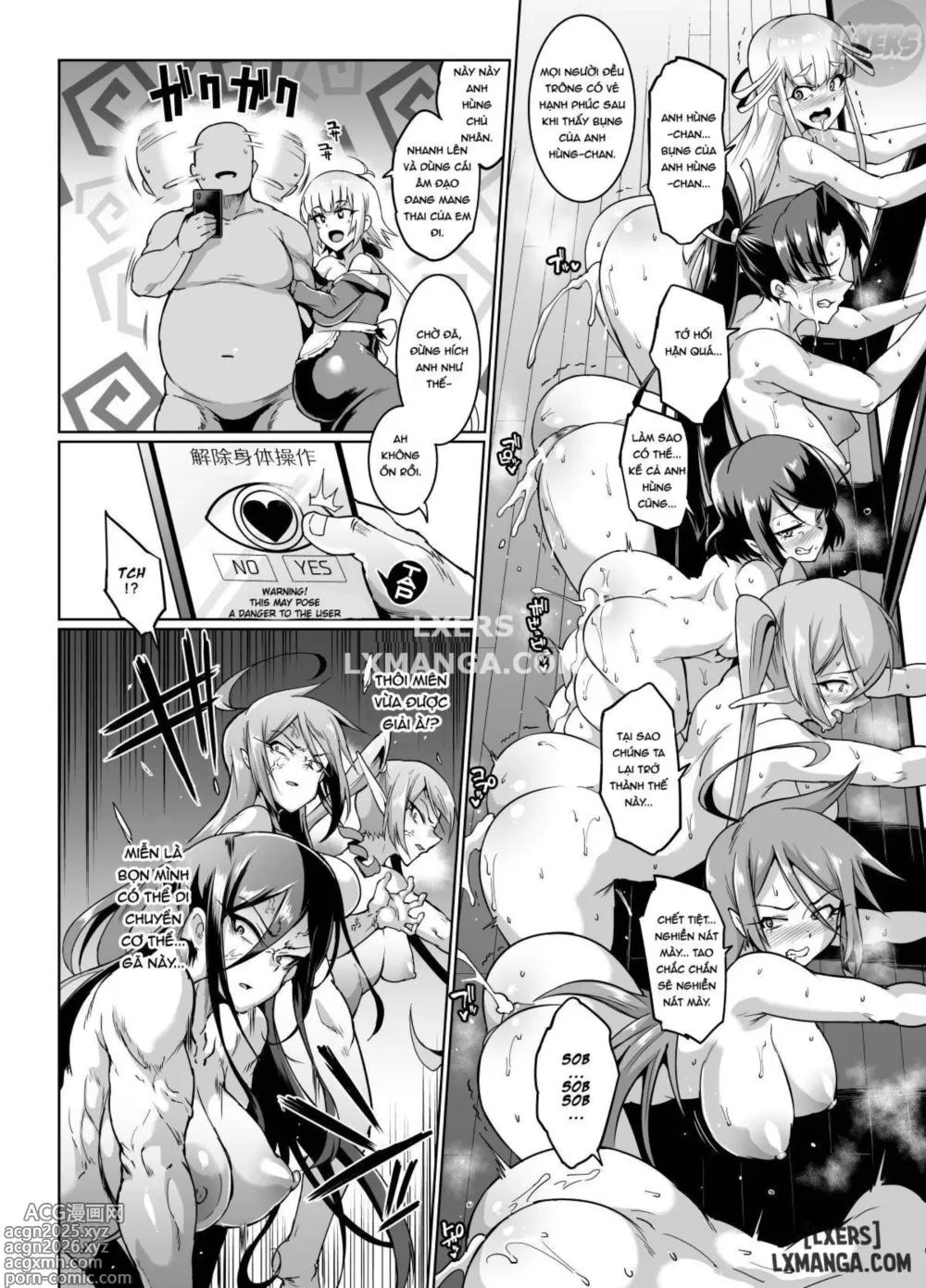 Page 88 of doujinshi HYPNO .APP FANTASIA