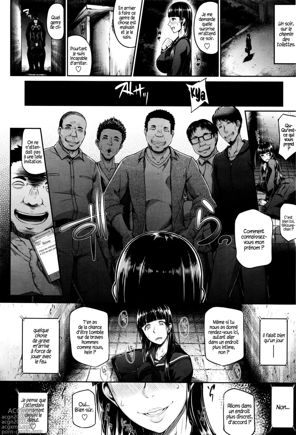 Page 12 of manga GLoRy HoLE