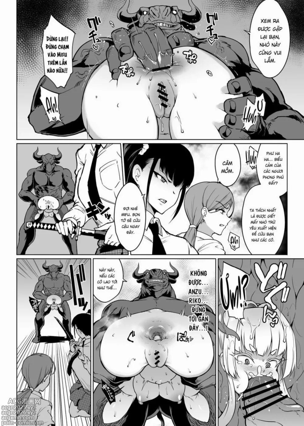 Page 21 of doujinshi JK Taimabu Season 3