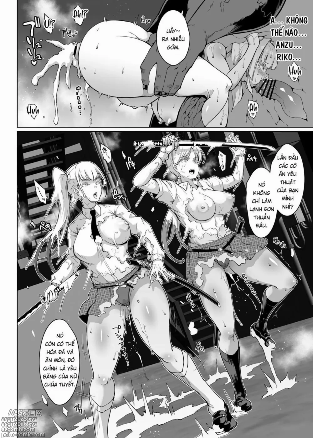 Page 23 of doujinshi JK Taimabu Season 3