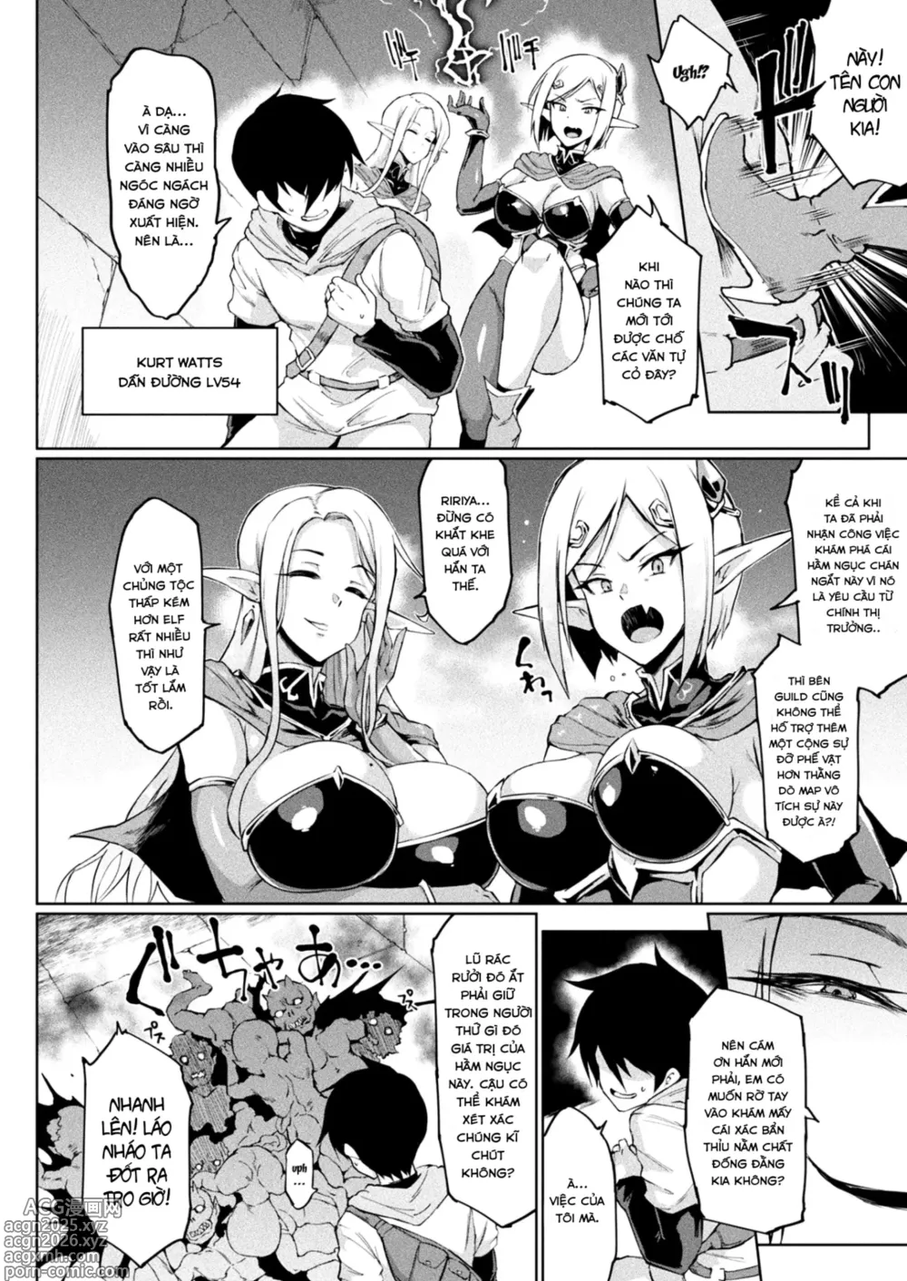 Page 2 of doujinshi Time stop fantasia
